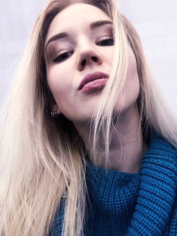 Влада привлекательная девушка из Орехово-зуево цена от 3500 руб